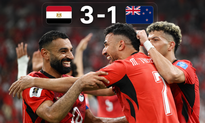 منتخب مصر يحتفل بالفوز على نيوزيلندا بنتيجة 3-1 في كأس العالم2026